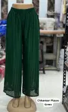 MB Mamaji Chikankari Work Loose Fit Palazzo Wholesale Shop In Surat 
